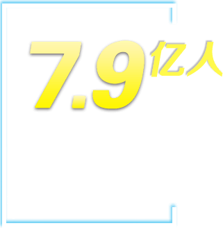 风雨同舟科技有限公司